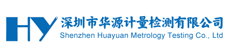 HuBei UEE  Energy Technology Co., Ltd 